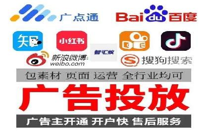 医疗行业SEM推广的成功与挑战
