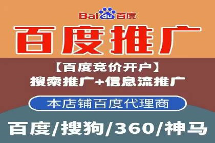 案例分析：信息流广告投放策略的成败关键